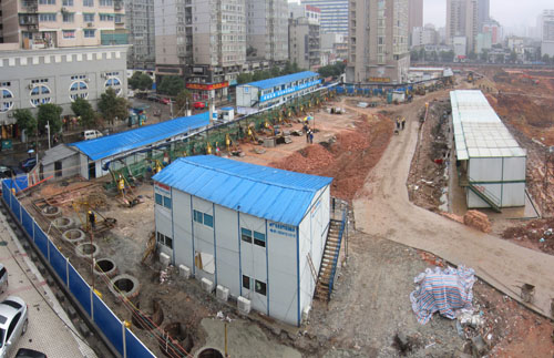 九龍倉項目開工典禮