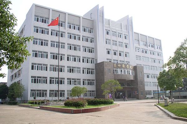 湖南長沙?湖南工程職業技術學院教學樓
