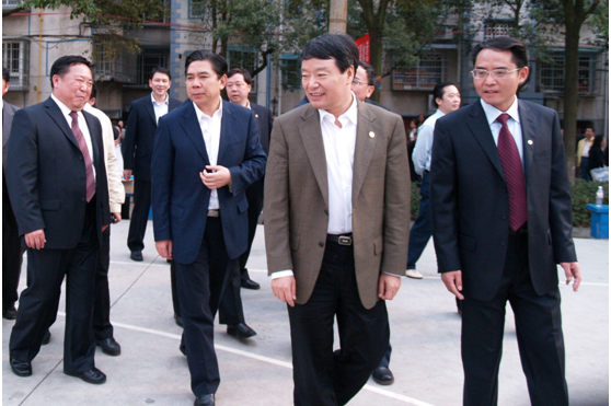 2009年3月國土資源部部長徐紹史一行