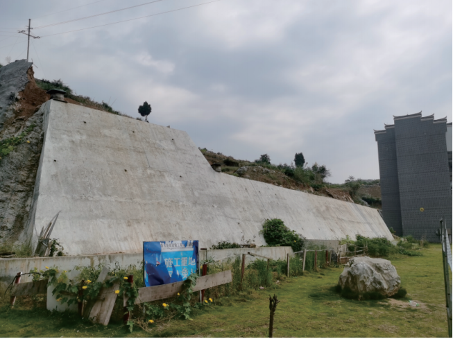 湖南永順?易地扶貧搬遷芙蓉鎮太坪村二期安置點邊坡支護工程