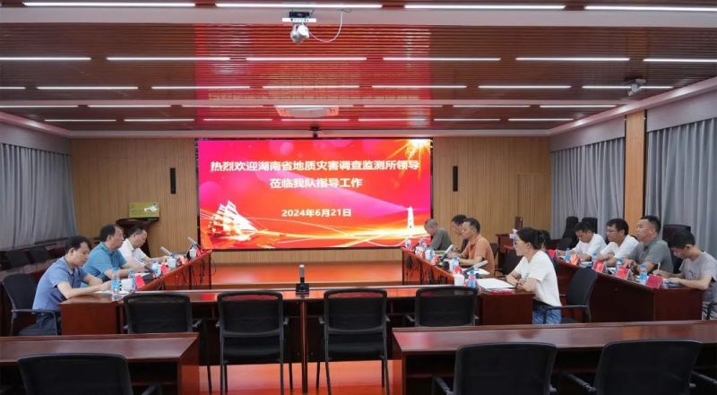 劉擁軍一行到云南省地礦局第二地質(zhì)大隊(duì)調(diào)研交流